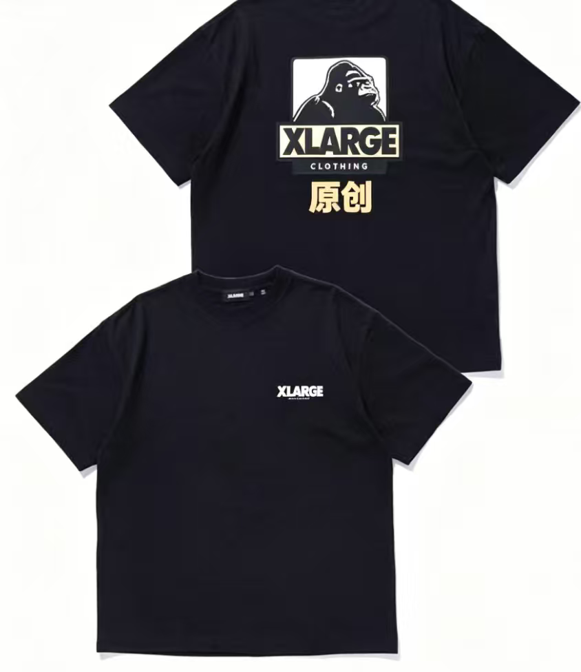 Haideyu wholesale custom vintage graphic men's tee folded front pattern detail image